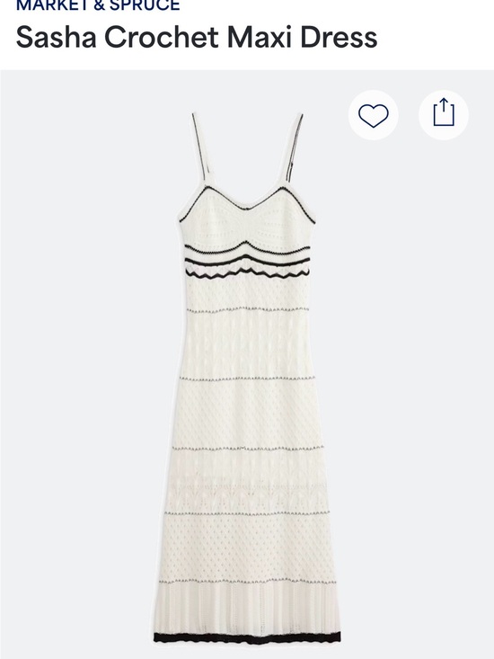 Market & Spruce Dresses & Skirts - Market & Spruce White Crochet Maxi Dress with Black Trim
